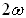 32
